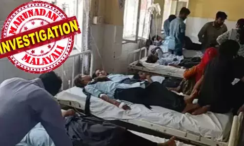 ഉച്ചഭക്ഷണത്തിന് പിന്നാലെ വയറുവേദനയും ഛര്‍ദ്ദിയും; ഉടന്‍ തന്നെ സ്‌കൂളിലെ 90 വിദ്യാര്‍ത്ഥികളെ ആശുപത്രിയില്‍ പ്രവേശിപ്പിച്ചു; ഭക്ഷ്യവിഷബാധയെന്ന് ഡോക്ടര്‍; സ്‌കൂള്‍ അധികൃതര്‍ക്കെതിരെ അന്വേഷണം