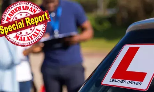 ലേണേഴ്സ് ലൈസന്‍സ് പരീക്ഷ കൂടുതല്‍ കടുപ്പിച്ച് മോട്ടോര്‍ വാഹന വകുപ്പ്; ഓണ്‍ലൈന്‍ ചോദ്യങ്ങള്‍ 30 ആക്കി വര്‍ധിപ്പിക്കും; 18 ചോദ്യങ്ങള്‍ക്ക് ശരിയുത്തരം നേടുന്നവര്‍ ടെസ്റ്റ് പാസാകും; ഓരോ ചോദ്യത്തിനുള്ള സമയം 30 സെക്കന്‍ഡാക്കി വര്‍ദ്ധിപ്പിക്കും