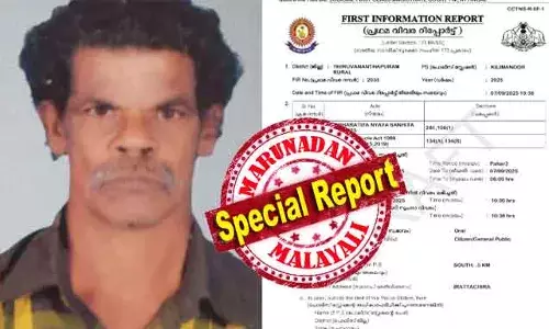 കിളിമാനൂര്‍ പോലീസ് സ്റ്റേഷന് സമീപം റോഡിലൂടെ പോയ ആളെ ഇടിച്ചിട്ട് നിര്‍ത്താതെ പോയ വാഹനം പാറശ്ശാല എസ്എച്ച്ഒയുടേത്! കസ്റ്റഡി മര്‍ദ്ദന വാര്‍ത്തകള്‍ക്കിടെ പോലീസിനെ നാണം കെടുത്തി സിഐ റാങ്കുള്ള അനില്‍കുമാറും; പോലീസ് ഉദ്യോഗസ്ഥനെ ഡൈവര്‍ ആക്കാതിരിക്കാനുള്ള അട്ടിമറി നീക്കവും സജീവം; രാജന്റേത് കൊലപാതകം തന്നെ