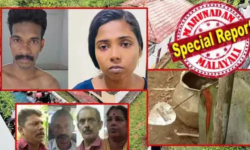 ആഭിചാരക്രിയകള്‍ രണ്ടു സ്ത്രീകളെ വെട്ടിനുറുക്കി കുഴിച്ചു മൂടിയ മുഹമ്മദ് ഷാഫിയും ലൈലയും ഭഗവല്‍സിങും; രണ്ടു യുവാക്കളെ വീട്ടില്‍ വിളിച്ചു വരുത്തി മരണത്തിന് തുല്യമായ ശാരീരിക പീഡനം നടത്തിയ രേഷ്മയും ജയേഷും; ഇലന്തൂര്‍ ആഭിചാരക്കൊലയ്ക്ക് ശേഷം ചരല്‍ക്കുന്നിലെ സൈക്കോ പീഡനം: പത്തനംതിട്ട വീണ്ടും നടുക്കുമ്പോള്‍