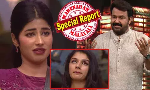 നിങ്ങൾ മാന്യമായാണോ സംസാരിച്ചത്?, ആരാണ് വീട്ടിൽ കയറ്റാൻ കൊള്ളാത്ത ആളുകൾ?, ഞങ്ങൾക്ക് എല്ലാവരും ഒരുപോലെയാണ്; ബാഡ് ടച്ച് കാർഡിറക്കിയപ്പോൾ എന്ത് തള്ളാണ് മസ്താനീയെന്ന് പരിഹാസം; ബിഗ് ബോസിലെ ലെസ്ബിയൻ കപ്പിൾസിനെതിരായ ലക്ഷ്മിയുടെ മോശം പരാമർശത്തിൽ പൊട്ടിത്തെറിച്ച്  മോഹൻലാൽ