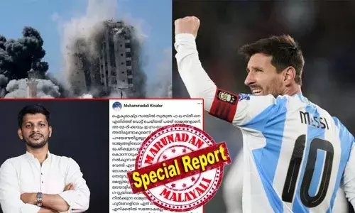 ഐക്യരാഷ്ട്രസഭയില്‍ സ്വതന്ത്ര പലസ്തീനെ എതിര്‍ത്ത് വോട്ടു ചെയ്ത് അര്‍ജന്റീന; യുഎന്നിലെ വോട്ടിന്റെ പ്രതിഫലനം ഇങ്ങ് കേരളത്തിലും; അന്‍ജന്റീനയുടെ നിലപാടില്‍ മെസ്സിക്കെതിരെ സൈബറിടത്തില്‍ വിമര്‍ശനം; ഫുട്‌ബോളിലെ ഏത് മിശിഹാ ആയാലും എനിക്കതില്‍ സന്തോഷമല്ല രോഷമാണ് ഉണ്ടാവുക എന്ന് ഫേസ്ബുക്ക് കുറിപ്പ്