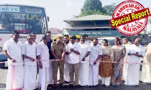 നാട്ടുകാര്‍ക്ക് ആശ്വാസം പകരാന്‍ മൂവാറ്റുപുഴയില്‍ എംസി റോഡ് തുറന്നു നല്‍കി; എംഎല്‍എയുടെ ആവശ്യപ്രകാരം നാട മുറിച്ച് ഉദ്ഘാടനം ചെയ്തത് ട്രാഫിക് എസ്‌ഐ; ആ ഉദ്ഘാടനം സിപിഎമ്മിന് സുഖിച്ചില്ല; ട്രാഫിക് എസ്‌ഐയെ സസ്‌പെന്‍ഡ് ചെയ്ത് സര്‍ക്കാര്‍; ഇങ്ങനെയാണോ പക തീര്‍ക്കേണ്ടതെന്ന് മാത്യു കുഴല്‍നാടന്‍