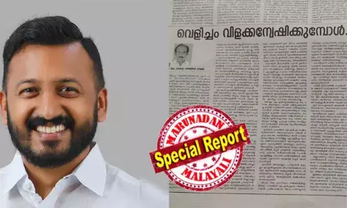 പീഡന പരാതികള്‍ക്ക് പിന്നില്‍ ആസൂത്രിത ഗൂഢാലോചന; മാങ്കൂട്ടത്തിലെ മാന്തോട്ടത്തില്‍ വച്ച് പീഡിപ്പിച്ചുവെന്ന് വരെ ഇവര്‍ പോസ്റ്റിടും; പരാതിക്കാര്‍ക്ക് സിപിഎം ബന്ധം; സ്ത്രീ സമ്മതിക്കാതെ ഒരു ഗര്‍ഭഛിദ്രവും നടക്കില്ല, അത് ഒരാളുടെ മാത്രം തീരുമാനമല്ല; രാഹുല്‍ മാങ്കൂട്ടത്തിലിനെ ന്യായീകരിച്ച് കോണ്‍ഗ്രസ് മുഖപത്രം വീക്ഷണത്തില്‍ ലേഖനം