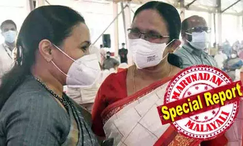 ആ ജേണലോ അതില്‍ റിപ്പോര്‍ട്ട് പ്രസിദ്ധീകരിച്ചതോ സര്‍ക്കാരിന്റെ ശ്രദ്ധയില്‍ വരുന്ന ഒന്നല്ലെന്ന് മന്ത്രി വീണയുടെ പുതിയ പ്രഖ്യാപനം; അങ്ങനെയാണെങ്കില്‍ ആ റിപ്പോര്‍ട്ട് എങ്ങനെ ഇപ്പോള്‍ മന്ത്രിയുടെ ശ്രദ്ധയില്‍ എത്തിയതെന്ന ചോദ്യവും പ്രസക്തം! ആ അമീബിക് പഠനം ശൈലജ ടീച്ചറിനുള്ള ഒളിയമ്പോ? സിപിഎമ്മും പിണറായിയും വരെ അതൃപ്തിയില്‍