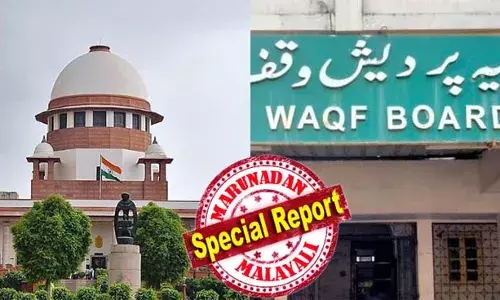 വഖഫ് ഭേദഗതി നിയമത്തിന് ഭാഗിക സ്റ്റേ; ഇടക്കാല ഉത്തരവുമായി സുപ്രിംകോടതി; വഖഫ് ചെയ്യാന്‍ അഞ്ചുവര്‍ഷം മുസ്ലിം മതം പ്രാക്ടീസ് ചെയ്യണമെന്ന നിര്‍ദേശം റദ്ദാക്കി; അന്വേഷണം തുടങ്ങിയാല്‍ അന്തിമ ഉത്തരവ് വരുന്ന വരെ വഖഫ് സ്വത്തുകളുടെ സ്വഭാവം മാറ്റരുത് എന്നും ഉത്തരവ്; സുപ്രീംകോടതിയില്‍ നിന്നും ഉണ്ടായത് കേന്ദ്രത്തിനും ഹര്‍ജിക്കാര്‍ക്കും ആശ്വാസം നല്‍കുന്ന വിധി