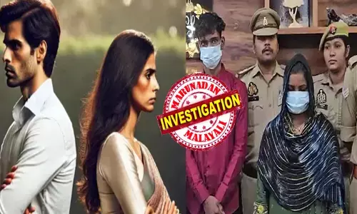 ബൈക്കിന് മുന്നിൽ കാഴ്ചകൾ കണ്ട് ആസ്വദിച്ചിരിക്കുന്ന കുഞ്ഞ്; പുറകിൽ വലിയ ചാക്കുമായി ഒരു ഭാവഭേദവുമില്ലാതെ ഇരിക്കുന്ന യുവതി; 25 കിലോമീറ്റർ കഴിഞ്ഞപ്പോൾ നാട് അറിഞ്ഞത് അരുംകൊല; സ്ഥലത്ത് പോലീസ് അടക്കം പാഞ്ഞെത്തി; മാസ്റ്റർ ബ്രയിനിന് പിന്നിൽ