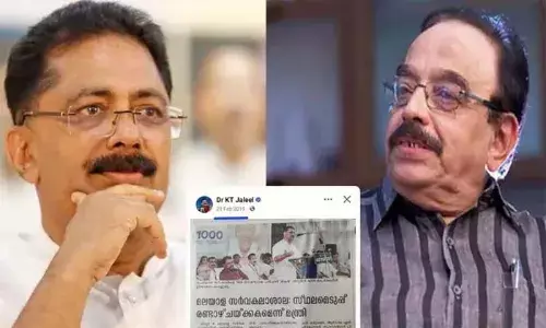 വളാഞ്ചേരിയിലെ ഗീബല്‍സ് ഒരു കാര്യമോര്‍ക്കണം, ഇത് എ.ഐ കാലമാണ്, നുണ പൊളിയാന്‍ അധികം സമയംവേണ്ട;  ലുട്ടാപ്പി കുന്തത്തില്‍ പോവുന്ന പോലെ ഭൂമി വില കുത്തനെ ഉയര്‍ത്തിയ ആ ശക്തിമരുന്ന് എന്താണ്..? കെ ടി ജലീലിനെതിരെ പി.കെ.അബ്ദുറബ്ബ്
