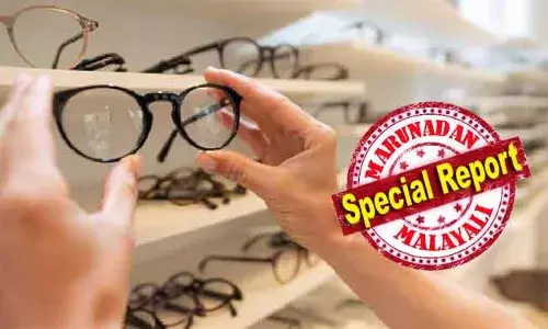 ഭാവിയില്‍ വായിക്കാനായി നമ്മള്‍ കണ്ണട ഉപയോഗിക്കുന്നത് അവസാനിപ്പിക്കാം; തുള്ളിമരുന്നില്‍ പ്രതീക്ഷ അര്‍പ്പിക്കാം; നേത്ര ചികില്‍സയെ ഈ മരുന്ന് മാറ്റി മറിക്കുമോ?