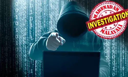 ഒരേ പേരില്‍ ആറ് ജില്ലകളില്‍ എക്സ്-റേ ടെക്നിഷ്യനായി ജോലി; ജോലി നേടിയത് വ്യാജ നിയമന ഉത്തരവുകളും ആധാര്‍ കാര്‍ഡുകളും ഉപയോഗിച്ച്; സര്‍ക്കാരില്‍ നിന്ന് ശമ്പളമായി തട്ടിയിത് 4.5 കോടി രൂപ; തട്ടിപ്പ് പുറത്തായത് ആധാര്‍ അടിസ്ഥാനമാക്കിയ ഓണ്‍ലൈന്‍ വെരിഫിക്കേഷന്‍ നടപടിയില്‍