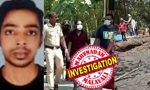 വിജിലിന്റേതെന്ന് കരുതുന്ന അസ്ഥിയില്‍ മര്‍ദ്ദനമേറ്റതിന്റെ ഒടിവുകളോ ഒന്നും ഇല്ലെന്ന് പോസ്റ്റുമോര്‍ട്ടം ഫലം; അസ്ഥികള്‍ ഡിഎന്‍എ പരിശോധനയ്ക്ക്; രണ്ടാം പ്രതിയെ ഇന്ന് കോടതിയില്‍ ഹാജരാക്കും