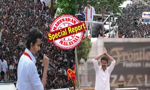 എന്നടാ..ഇത്രവലിയ പണം; അത് ഞാൻ ആവശ്യത്തിനും അതിനപ്പുറവും കണ്ടുകഴിഞ്ഞു; പണം സമ്പാദിക്കാൻ വേണ്ടി എനിക്ക് രാഷ്ട്രീയത്തിൽ വരേണ്ട ആവശ്യമുണ്ടോ?; എനിക്കെല്ലാം നൽകിയ നിങ്ങൾക്ക് എന്തെങ്കിലും ചെയ്യണം..അത്രേ ഉള്ളൂ..!!; അണ്ണന്റെ പ്രസംഗം കേട്ടവരുടെ കണ്ണ് കലങ്ങിയ നിമിഷം; തിരുച്ചിറപ്പള്ളിയെ ഇളക്കിമറിച്ച ദളപതി ദർശനം; ചർച്ചയായി നേതാവിന്റെ വാക്കുകൾ