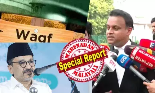 വഖഫ് നിയമ ഭേദഗതി ഭാഗികമായി സ്റ്റേ ചെയ്ത സുപ്രീംകോടതി വിധി ആശ്വാസകരമെന്ന് സാദിഖലി ശിഹാബ് തങ്ങള്‍; സുപ്രിംകോടതി ഉത്തരവ് കേന്ദ്രസര്‍ക്കാരിനേറ്റ കനത്ത തിരിച്ചടി എന്ന് അഡ്വ.ഹാരിസ് ബീരാന്‍; കൂടുതല്‍ അമുസ്‌ലിംകളെ ഉള്‍പ്പെടുത്താനുള്ള ശ്രമം കോടതി തടഞ്ഞുവെന്ന് രാജ്യസഭാ എംപി