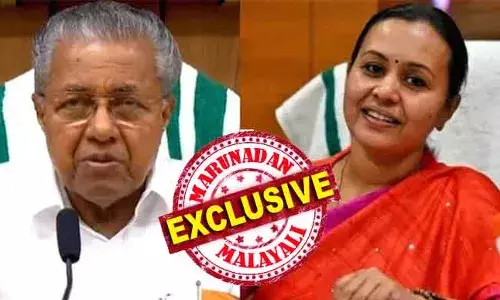 അമീബിക് മസ്തിഷ്‌ക ജ്വരത്തിന് ഉദ്യോഗസ്ഥരെ പഴി ചാരി മന്ത്രി വീണാ ജോര്‍ജ്; മന്ത്രിസഭാ യോഗത്തിന് മുന്‍പ് വിശദീകരണം ചോദിക്കാനൊരുങ്ങി മുഖ്യമന്ത്രി പിണറായി; മന്ത്രിയെ കാണാന്‍ പോലും കിട്ടുന്നില്ലെന്ന പരാതിയുമായി ഉദ്യോഗസ്ഥര്‍; വകുപ്പ് ഭരിക്കുന്നത് സിപിഎം സംസ്ഥാന കമ്മിറ്റിയംഗമായ പ്രൈവറ്റ് സെക്രട്ടറിയെന്നും ആരോപണം