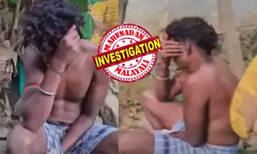 സ്ത്രീയുടെ രക്തക്കറ പുരണ്ട അടിവസ്ത്രങ്ങൾ; കൈയ്യിൽ ഒരു ജോഡി ഷൂ; ഇടികൊണ്ട് തലയിൽ പരിക്ക്; പ്രദേശത്ത് ഭീതി പടർത്തി വീട്ടുമുറ്റത്ത് അജ്ഞാതൻ; ഇയാൾ..എങ്ങനെ ഈ പരിസരത്ത് എത്തിയെന്നതിൽ ദുരൂഹത തുടരുന്നു; പോലീസ് അന്വേഷണം തുടങ്ങി