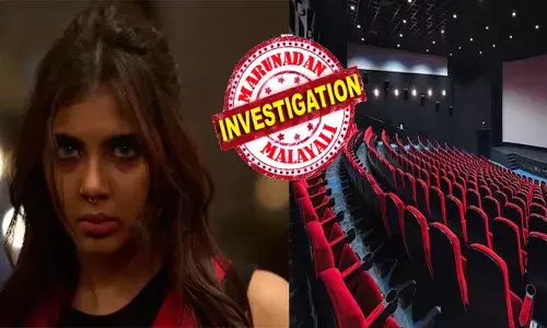 ചന്ദ്രയുടെ വിശ്വരൂപം കാണാൻ തിയറ്ററിലേക്ക് ഓടിയ മാതാപിതാക്കൾ; ഉന്തിയും തള്ളിയും അകത്ത് കയറിയപ്പോൾ അറിഞ്ഞത് മറ്റൊരു സത്യം; അവിടെ നിന്നും ഇറങ്ങി ഓടുന്നതിനിടെ മറന്നുവെച്ചത് സ്വന്തം രക്തത്തെ; ഒടുവിൽ ജീവനക്കാരുടെ ഇടപെടലിൽ രക്ഷ