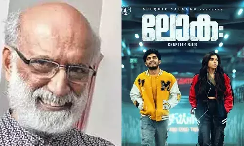 ലോക പരമ ബോറൻ യക്ഷിക്കഥ; ഭീഭത്സം, അരോചകം, അസഹ്യം എന്നല്ലാതെ സിനിമയെ വിശേഷിപ്പിക്കാനാവില്ലെന്നും ഡോ.ബി. ഇക്ബാൽ; ഒരു പ്രായം കഴിഞ്ഞാൽ പുതുതലമുറയുടെ കലയെ ആസ്വദിക്കാൻ കഴിയാത്തത് തെറ്റല്ലെന്ന് കമ്മന്റ്