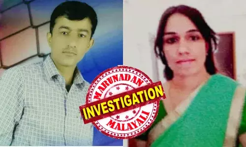 ഫെയ്‌സ്ബുക്കിലൂടെയുള്ള പരിചയം പ്രണയമായി; ഒരുമിച്ച് ജീവിക്കാനുള്ള ആഗ്രഹം പല തവണ തുറന്ന് പറഞ്ഞിട്ടും സ്കൂൾ അധ്യാപകനായ കാമുകൻ വിസമ്മതിച്ചു; ഒടുവിൽ ബന്ധം കാമുകന്റെ വീട്ടിലറിയിക്കാനായി 600 കിലോമീറ്റര്‍ വാഹനമോടിച്ച് 37കാരി; യുവതിയുടെ കൊലപാതകം അപകടമരണമാക്കാന്‍ ശ്രമം; നിർണായകമായത് ആ തെളിവ്