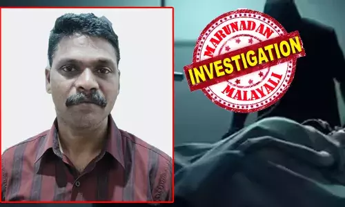 ബസ് ഇറങ്ങി നടക്കുമ്പോൾ തലകറങ്ങിയതിനാൽ റോഡരികിൽ നിന്നു; യുവതിയെ താങ്ങിനിർത്തി സഹായ വാഗ്ദാനം നൽകി; ആശുപത്രി ജീവനക്കാരനാണെന്ന് തെറ്റിദ്ധരിപ്പിച്ച് വിശ്രമിക്കാൻ പറഞ്ഞയച്ചു; പിന്നാലെ കടന്നു പിടിച്ചു; പ്രതിയെ മണിക്കൂറുകൾക്കുള്ളിൽ പിടികൂടി പോലീസ്