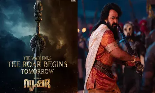 കാത്തിരിപ്പിന് അവസാനം, ഗർജ്ജനം നാളെ തുടങ്ങും; വൃഷഭയുടെ അപ്ഡേറ്റ് പുറത്ത് വിട്ട് മോഹൻലാൽ