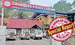 കുട്ടിയെ വലയിലാക്കിയത് ഡേറ്റിങ് ആപ്പില്; ഗേ ഡേറ്റിംഗ് ആപ്പ് ഉപയോഗിച്ച് കുട്ടിയുടെ വിവരങ്ങള് കൈമാറി; 16-കാരന്റെ വീട്ടിലെത്തിയ ഒരാളെ അമ്മ കണ്ടത് നിര്ണ്ണായകമായി; വിദ്യാഭ്യാസ വകുപ്പ് ഉദ്യോഗസ്ഥനും ആര്പിഎഫ് ഉദ്യോഗസ്ഥരും രാഷ്ട്രീയ നേതാവും പ്രതികള്; ചന്തേര പോക്സോ പീഡനത്തില് സമഗ്രാന്വേഷണം കുട്ടിയെ വലയിലാക്കിയത് ഡേറ്റിങ് ആപ്പില്; ഗേ ഡേറ്റിംഗ് ആപ്പ് ഉപയോഗിച്ച് കുട്ടിയുടെ വിവരങ്ങള് കൈമാറി; 16-കാരന്റെ വീട്ടിലെത്തിയ ഒരാളെ അമ്മ കണ്ടത് നിര്ണ്ണായകമായി; വിദ്യാഭ്യാസ വകുപ്പ് ഉദ്യോഗസ്ഥനും ആര്പിഎഫ് ഉദ്യോഗസ്ഥരും രാഷ്ട്രീയ നേതാവും പ്രതികള്; ചന്തേര പോക്സോ പീഡനത്തില് സമഗ്രാന്വേഷണം