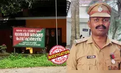 ഞാന് റൂമിലേക്ക് വരരുതായിരുന്നു; അവിടെ ഇരുന്നില്ലേ...അതിലാണ് എനിക്ക് പറ്റിപ്പോയത്; തെറ്റുപറ്റിപ്പോയി, നാറ്റിക്കരുത്; പണം വാഗ്ദാനം ചെയ്തും പ്രതി; തനിക്ക് നേരിട്ട അപമാനത്തിന് ആര് മറുപടി പറയുമെന്ന് വനിത ജീവനക്കാരി; സുഗന്ധഗിരി സെക്ഷന് ഫോറസ്റ്റ് ഓഫിസില് വനിത ഉദ്യോഗസ്ഥയെ പീഡിപ്പിക്കാന് ശ്രമിച്ച കേസില് നിര്ണാക തെളിവ് പുറത്ത് ഞാന് റൂമിലേക്ക് വരരുതായിരുന്നു; അവിടെ ഇരുന്നില്ലേ...അതിലാണ് എനിക്ക് പറ്റിപ്പോയത്; തെറ്റുപറ്റിപ്പോയി, നാറ്റിക്കരുത്; പണം വാഗ്ദാനം ചെയ്തും പ്രതി; തനിക്ക് നേരിട്ട അപമാനത്തിന് ആര് മറുപടി പറയുമെന്ന് വനിത ജീവനക്കാരി; സുഗന്ധഗിരി സെക്ഷന് ഫോറസ്റ്റ് ഓഫിസില് വനിത ഉദ്യോഗസ്ഥയെ പീഡിപ്പിക്കാന് ശ്രമിച്ച കേസില് നിര്ണാക തെളിവ് പുറത്ത്