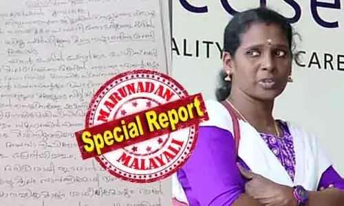 എല്ലാം പൊലീസ് തിരക്കഥ; മാല കിട്ടിയത് സോഫയുടെ അടിയില്‍ നിന്നെന്ന് തെളിയിച്ചത് ബിന്ദുവിന്റെ പോരാട്ടം; പൊലീസ് വീഴ്ച വ്യക്തമാക്കി റിപ്പോര്‍ട്ടുള്ളത് സര്‍ക്കാരിന് തലവേദന; ഓമനാ ഡാനിയലിന്റെ മറവിയില്‍ സര്‍ക്കാരിന് ഒരു കോടി പോകുമോ? പേരൂര്‍ക്കടയിലെ നിയമ പോരാട്ടം അസാധാരണ വഴിയിലേക്ക്