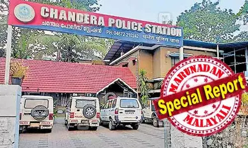 കുട്ടിയെ വലയിലാക്കിയത് ഡേറ്റിങ് ആപ്പില്‍; ഗേ ഡേറ്റിംഗ് ആപ്പ് ഉപയോഗിച്ച് കുട്ടിയുടെ വിവരങ്ങള്‍ കൈമാറി; 16-കാരന്റെ വീട്ടിലെത്തിയ ഒരാളെ അമ്മ കണ്ടത് നിര്‍ണ്ണായകമായി; വിദ്യാഭ്യാസ വകുപ്പ് ഉദ്യോഗസ്ഥനും ആര്‍പിഎഫ് ഉദ്യോഗസ്ഥരും രാഷ്ട്രീയ നേതാവും പ്രതികള്‍; ചന്തേര പോക്‌സോ പീഡനത്തില്‍ സമഗ്രാന്വേഷണം