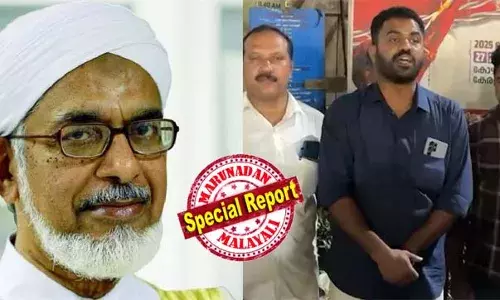 മന്ത്രിമാര്‍ക്ക് വൈഫ് ഇന്‍ ചാര്‍ജുമാരുണ്ടെന്ന് പറഞ്ഞ ബഹാഉദ്ദീന്‍ നദ്വിയെ പണ്ഡിതവേഷം ധരിച്ച നാറി എന്നു വിമര്‍ശിച്ചു;  സിപിഎം നേതാവിനെ മഹല്ല് കമ്മിറ്റിയില്‍ നിന്ന് പുറത്താക്കി സമസ്ത; പുറത്താക്കിയത് കോഴിക്കോട് മടവൂര്‍ ലോക്കല്‍ കമ്മിറ്റി അംഗം അഡ്വ. ഹക്കീല്‍ അഹമ്മദിനെ