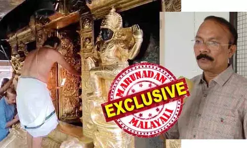 ദേവസ്വം വിജിലന്‍സിലെ പോലീസുകാരന് തോക്കു ഉപയോഗിക്കാനാകില്ല; ആയുധം ഇല്ലാതെ ഉദ്യോഗസ്ഥര്‍ സ്വര്‍ണ്ണ പാളി ചെന്നൈയില്‍ കൊണ്ടു പോയത് ഒരു സുരക്ഷയുമില്ലാതെ ഇന്നോവാ കാറില്‍; ദ്വാരപാലക ശില്‍പ്പത്തിലെ ഹൈക്കോടതി ചോദ്യങ്ങള്‍ കൊള്ളേണ്ടിടത്ത് കൊണ്ടു; പ്രശാന്ത് ഭയം സമ്മതിച്ചു; ലക്ഷ്യം കോടതിയെ വെല്ലുവിളിക്കലോ?