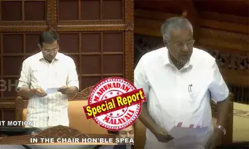 കസ്റ്റഡി മര്‍ദനത്തിന് ഇരയായ സുജിത്ത് 11 കേസുകളിലെ പ്രതി; ഉദ്യോഗസ്ഥര്‍ക്കെതിരെ നടപടി സ്വീകരിച്ചിട്ടുണ്ട്; നിയമസഭയില്‍ മറുപടി നല്‍കി മുഖ്യമന്ത്രി; അടിയന്തര പ്രമേയ ചര്‍ച്ചയിര്‍ അടിയന്തരാവസ്ഥ കാലത്തെ പിണറായിയുടെ പ്രസംഗം ആയുധമാക്കി പ്രതിപക്ഷം; ചേര പുരണ്ട ഷര്‍ട്ടിന്റെ കഥ ഓര്‍മ്മിപ്പിച്ച് റോജി എം ജോണ്‍