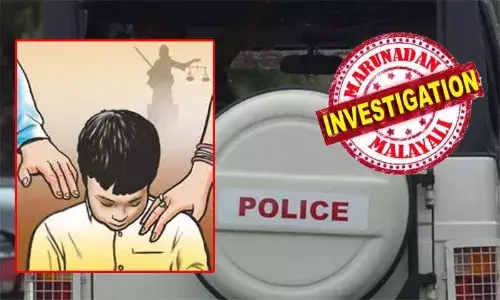 ഡേറ്റിങ് ആപ്പ് വഴി ബന്ധം സ്ഥാപിച്ചു പ്രായപൂര്‍ത്തിയാകാത്ത ആണ്‍കുട്ടിയെ പീഡിപ്പിച്ചു; കാസര്‍കോട്ട് ഏഴു പേര്‍ അറസ്റ്റില്‍, 18 പേര്‍ക്കെതിരെ കേസെടുത്തു; ഞെട്ടിക്കുന്ന പീഡനം പുറത്തായത് വീട്ടിലെത്തിയ ഒരാളെ മാതാവ് കണ്ടതോടെ; പ്രതികളില്‍ രാഷ്ട്രീയ നേതാവടക്കമുള്ളവരും