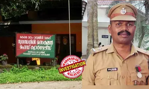 ഞാന്‍ റൂമിലേക്ക് വരരുതായിരുന്നു; അവിടെ ഇരുന്നില്ലേ...അതിലാണ് എനിക്ക് പറ്റിപ്പോയത്; തെറ്റുപറ്റിപ്പോയി, നാറ്റിക്കരുത്;  പണം വാഗ്ദാനം ചെയ്തും പ്രതി; തനിക്ക് നേരിട്ട അപമാനത്തിന് ആര് മറുപടി പറയുമെന്ന് വനിത ജീവനക്കാരി; സുഗന്ധഗിരി സെക്ഷന്‍ ഫോറസ്റ്റ് ഓഫിസില്‍ വനിത ഉദ്യോഗസ്ഥയെ പീഡിപ്പിക്കാന്‍ ശ്രമിച്ച കേസില്‍ നിര്‍ണാക തെളിവ് പുറത്ത്