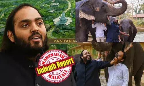 ആനയ്ക്ക് സ്‌കാനിങ്ങും എക്റേയും എടുക്കാന്‍ കഴിയുന്ന ഹൈടെക്ക് ആശുപത്രി; കൂപ്പിലെ പീഡനത്തില്‍ നിന്ന് നിരവധി കരിവീരന്‍മാരെ രക്ഷിച്ചു; എന്നിട്ടും ആനക്കൊമ്പ് കള്ളക്കടത്തുകാരനെന്ന് ആക്ഷേപം; ഒടുവില്‍ സുപ്രീം കോടതിയുടെ ക്ലീന്‍ചിറ്റ്; തുടരും, അനന്ത് അംബാനിയുടെ 3000 ഏക്കറിലെ ഏദന്‍തോട്ടം!