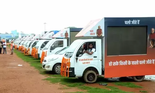 ചലോ ജീത്തേ ഹേന്‍! ഗുജറാത്തിലെ വഡ്‌നഗറിലുള്ള നരേന്ദ്ര അഥവാ നാരു എന്ന ബാലനെക്കുറിച്ചുള്ള ഹ്രസ്വചിത്രം; ബിഹാറില്‍ മോദിയുടെ ബാല്യകാലത്തെക്കുറിച്ചുള്ള സിനിമ പ്രദര്‍ശിപ്പിക്കാന്‍ ബിജെപി