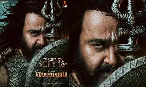 മോഹന്‍ലാലിന്റെ പാന്‍ ഇന്ത്യന്‍ ചിത്രം വൃഷഭ ടീസര്‍ സെപ്തംബര്‍ 18ന്; അനൗണ്‍സ്‌മെന്റ് പോസ്റ്റര്‍ പുറത്ത്; യോദ്ധാവിന്റെ രൂപത്തില്‍ രാജകീയമായ ലുക്കില്‍ ലാല്‍; ചിത്രത്തിലുള്ളത് വന്‍ താരനിര