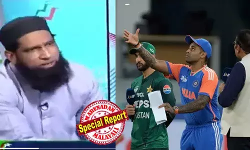 കരിയറിന്റെ തുടക്കത്തില്‍ യൂസഫ് യൂഹാന;  മതം മാറിയപ്പോള്‍ കടുത്ത വര്‍ഗീയവാദിയായോ? ടെലിവിഷന്‍ ചര്‍ച്ചയില്‍ സൂര്യകുമാര്‍ യാദവിനെ വ്യക്തിപരമായി അധിക്ഷേപിച്ച മുഹമ്മദ് യൂസഫിനെതിരെ വിമര്‍ശനം;  ഇന്ത്യന്‍ ടീം അമ്പയര്‍മാരെയും മാച്ച് റഫറിയെയും സ്വാധീനിച്ച് വിജയം തട്ടിയെടുത്തെന്ന മുന്‍ പാക് താരത്തിന്റെ ആരോപണത്തിന് മറുപടിയുമായി ആരാധകര്‍