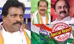 കെ.പി.സി.സി യോഗത്തില് അധ്യക്ഷനെതിരെ നടത്തിയ പരസ്യ പരിഹാസം; കൊടിക്കുന്നിലിനെതിരെ നടപടി എടുക്കണമെന്ന ആവശ്യവുമായി ഒരുവിഭാഗം നേതാക്കള്; കടുത്ത പ്രതിഷേധത്തില് സണ്ണി ജോസഫ്; രാഹുല് മാങ്കൂട്ടത്തില് വിഷയത്തില് ഒറ്റപ്പെട്ടതിനാല് മൗനത്തില് സതീശന്; പ്രതിപക്ഷ നേതാവിന്റെ നിസ്സഹകരണത്തിലെ അതൃപ്തി ഹൈക്കമാന്ഡിനെ അറിയിക്കാനൊരുങ്ങി അധ്യക്ഷന് കെ.പി.സി.സി യോഗത്തില് അധ്യക്ഷനെതിരെ നടത്തിയ പരസ്യ പരിഹാസം; കൊടിക്കുന്നിലിനെതിരെ നടപടി എടുക്കണമെന്ന ആവശ്യവുമായി ഒരുവിഭാഗം നേതാക്കള്; കടുത്ത പ്രതിഷേധത്തില് സണ്ണി ജോസഫ്; രാഹുല് മാങ്കൂട്ടത്തില് വിഷയത്തില് ഒറ്റപ്പെട്ടതിനാല് മൗനത്തില് സതീശന്; പ്രതിപക്ഷ നേതാവിന്റെ നിസ്സഹകരണത്തിലെ അതൃപ്തി ഹൈക്കമാന്ഡിനെ അറിയിക്കാനൊരുങ്ങി അധ്യക്ഷന്