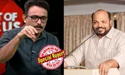 മന്ത്രിയായ ശേഷം പളനിയിലുള്ള അദ്ദേഹത്തിന്റെ ഫാം ഹൗസിലിരുന്ന് ഒരു വനിത മാഗസിന് ഇന്റര്വ്യൂ കൊടുക്കുന്നു; ഈ പളനിയിലെ ഫാം ഹൗസിന്റെ കാര്യം എന്തുകൊണ്ടാണ് സത്യവാങ്മൂലത്തില് വരാത്തത്?; സിപിഎമ്മിലെ കോടിപതികളെക്കുറിച്ച് ചര്ച്ച ചെയ്ത ഔട്ട് ഓഫ് ഫോക്കസിലെ ചോദ്യത്തിന് മറുപടിയുമായി മന്ത്രി പി രാജീവ്; മീഡിയാ വണ്ണിലെ ചിലര് മാത്രം കണ്ട ഫാം ഹൗസ് അവര്ക്ക് രജിസ്റ്റര് ചെയ്ത് കൊടുക്കണമെന്നും പ്രതികരണം മന്ത്രിയായ ശേഷം പളനിയിലുള്ള അദ്ദേഹത്തിന്റെ ഫാം ഹൗസിലിരുന്ന് ഒരു വനിത മാഗസിന് ഇന്റര്വ്യൂ കൊടുക്കുന്നു; ഈ പളനിയിലെ ഫാം ഹൗസിന്റെ കാര്യം എന്തുകൊണ്ടാണ് സത്യവാങ്മൂലത്തില് വരാത്തത്?; സിപിഎമ്മിലെ കോടിപതികളെക്കുറിച്ച് ചര്ച്ച ചെയ്ത ഔട്ട് ഓഫ് ഫോക്കസിലെ ചോദ്യത്തിന് മറുപടിയുമായി മന്ത്രി പി രാജീവ്; മീഡിയാ വണ്ണിലെ ചിലര് മാത്രം കണ്ട ഫാം ഹൗസ് അവര്ക്ക് രജിസ്റ്റര് ചെയ്ത് കൊടുക്കണമെന്നും പ്രതികരണം