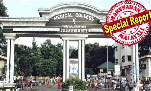 സംസ്ഥാനത്തെ ഏറ്റവും വലിയ ആരോഗ്യ സ്ഥാപനമായ തിരുവനന്തപുരം മെഡിക്കല്‍ കോളേജ് ആശുപത്രിയില്‍ ഹൃദയ ശസ്ത്രക്രിയകള്‍ക്കാവശ്യമായ പ്രധാന ഉപകരണങ്ങള്‍ ഇല്ല; ഹൃദയ ശസ്ത്രക്രിയകള്‍ തടസ്സപ്പെടാന്‍ സാധ്യത; സര്‍ക്കാരിന്റെയും ആരോഗ്യ വകുപ്പിന്റെയും ഇടപെടല്‍ അനിവാര്യമെന്ന് ആശുപത്രി അധികൃതര്‍