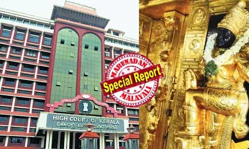 ശബരിമലയിലെ സ്വര്‍ണ്ണപാളി അറ്റകുറ്റപ്പണികള്‍ക്കായി 2019ല്‍ എടുത്തു കൊണ്ടു പോയപ്പോള്‍ ഉണ്ടായിരുന്നത് 42 കിലോ; തിരികെ കൊണ്ടുവന്നപ്പോള്‍ 38 കിലോയായി കുറഞ്ഞു; തൂക്കം പരിശോധിച്ചില്ലേ, ഇതെങ്ങനെ സംഭവിച്ചുവെന്ന് ഹൈക്കോടതി; ദേവസ്വം വിജിലന്‍സ് അന്വേഷിക്കണമെന്ന് ഉത്തരവിട്ട് കോടതി