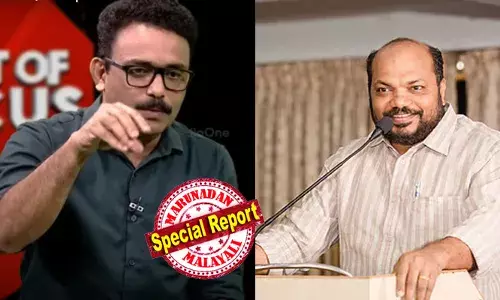മന്ത്രിയായ ശേഷം പളനിയിലുള്ള അദ്ദേഹത്തിന്റെ ഫാം ഹൗസിലിരുന്ന് ഒരു വനിത മാഗസിന് ഇന്റര്‍വ്യൂ കൊടുക്കുന്നു;  ഈ പളനിയിലെ ഫാം ഹൗസിന്റെ കാര്യം എന്തുകൊണ്ടാണ് സത്യവാങ്മൂലത്തില്‍ വരാത്തത്?;  സിപിഎമ്മിലെ കോടിപതികളെക്കുറിച്ച് ചര്‍ച്ച ചെയ്ത ഔട്ട് ഓഫ് ഫോക്കസിലെ ചോദ്യത്തിന് മറുപടിയുമായി മന്ത്രി പി രാജീവ്;   മീഡിയാ വണ്ണിലെ ചിലര്‍ മാത്രം കണ്ട ഫാം ഹൗസ് അവര്‍ക്ക് രജിസ്റ്റര്‍ ചെയ്ത് കൊടുക്കണമെന്നും പ്രതികരണം