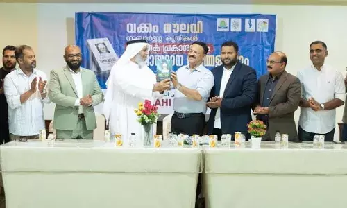 വക്കം മൗലവി പരിഷ്‌ക്കര്‍ത്താക്കളുടെ പരിഷ്‌ക്കര്‍ത്താവ്-ഐ.ഐ.സി നവോത്ഥാന സമ്മേളനം; മിഡില്‍ ഈസ്റ്റ് തല പുസ്തക പ്രകാശം