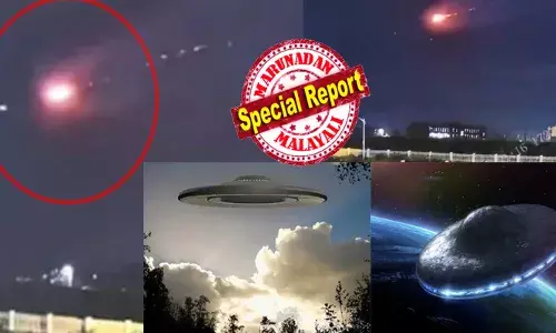 രാത്രിയുടെ നിലാവെളിച്ചത്തിൽ ശരവേഗത്തിൽ പാഞ്ഞ് ഒരു അജ്ഞാത വസ്തു; തീഗോളം പോലെ തലങ്ങും വിലങ്ങും കുതിച്ച് ഭീതി; പൊടുന്നനെ ഉഗ്ര ശബ്ദത്തിൽ എല്ലാം തവിടുപൊടി; നിമിഷ നേരം കൊണ്ട് ചൈനീസ് ആകാശത്ത് പ്രവേശിച്ച പറക്കും തളികയെ തകർത്തുവെന്ന ന്യൂസും പരന്നു; സത്യത്തിൽ അത്..യുഎഫ്ഒ തന്നയാണോ?; ചോദ്യങ്ങൾ ഇനിയും ബാക്കി രാത്രിയുടെ നിലാവെളിച്ചത്തിൽ ശരവേഗത്തിൽ പാഞ്ഞ് ഒരു അജ്ഞാത വസ്തു; തീഗോളം പോലെ തലങ്ങും വിലങ്ങും കുതിച്ച് ഭീതി; പൊടുന്നനെ ഉഗ്ര ശബ്ദത്തിൽ എല്ലാം തവിടുപൊടി; നിമിഷ നേരം കൊണ്ട് ചൈനീസ് ആകാശത്ത് പ്രവേശിച്ച പറക്കും തളികയെ തകർത്തുവെന്ന ന്യൂസും പരന്നു; സത്യത്തിൽ അത്..യുഎഫ്ഒ തന്നയാണോ?; ചോദ്യങ്ങൾ ഇനിയും ബാക്കി