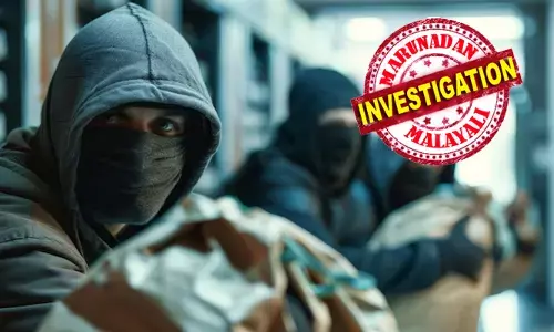 മുഖംമൂടി ധരിച്ചെത്തിയ അഞ്ചംഗ സംഘം ബാങ്ക് മാനേജരെയും ജീവനക്കാരെയും കെട്ടിയിട്ടു; എസ്ബിഐ ശാഖയിൽ നിന്നും കവർന്നത് കോടികൾ; കാറിൽ രക്ഷപ്പെടുന്നതിനിടെ  ട്വിസ്റ്റ്; സ്വര്‍ണത്തിന്റെ പകുതിയും ഉപേക്ഷിച്ച് മോഷണ സംഘം കടന്നു