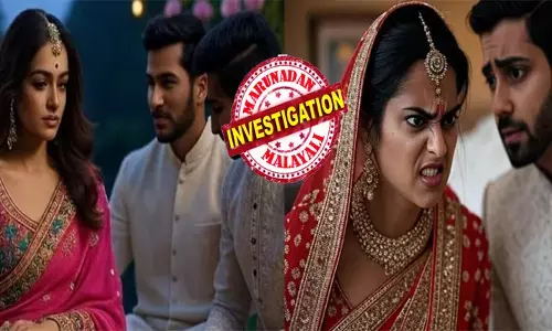 ഭാര്യയുടെ അനിയത്തിയുമായി മുടിഞ്ഞ പ്രേമം; വിട്ടുപിരിയാൻ വയ്യാ..; പിന്നാലെ വീട്ടുകാരുടെ കിളി പറത്തി ഒളിച്ചോട്ടം; തൊട്ടടുത്ത ദിവസം സഹോദരന്റെ മധുരപ്രതികാരം; യുവാവിന്റെ വിചിത്ര പ്രവർത്തിയിൽ തലയിൽ കൈവച്ച് നാട്ടുകാർ; എന്തെങ്കിലും..കാണിക്കട്ടെയെന്ന് കുടുംബം