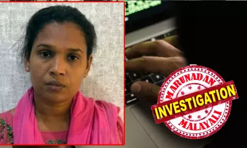 അമിത ലാഭം വാഗ്‌ദാനം നൽകി കൊച്ചിക്കാരനിൽ നിന്നും കൈപ്പറ്റിയത് കോടികൾ; തുക വിദേശത്തുള്ള അക്കൗണ്ടുകളിലേക്ക് മാറ്റി; പണം കൈമാറാൻ കമ്മീഷൻ പറ്റിയെന്നുള്ള തെളിവുകൾ കേസിൽ നിർണായകമായി; നിരീക്ഷണത്തിനൊടുവിൽ കൊല്ലംകാരി സുജിത പിടിയിൽ; ഓൺലൈൻ തട്ടിപ്പ് സംഘത്തിനായി വലവിരിച്ച് പോലീസ്