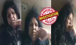നിങ്ങൾക്ക് കണ്ണ് കാണില്ലേ..; ഈ ബാത്ത്റൂമിന്റെ അവസ്ഥ നോക്ക്..സഹിക്കാൻ വയ്യാ..; ഞാൻ ആരോടെങ്കിലും മോശമായി പെരുമാറിയോ?; ടിക്കറ്റ് കാണിക്ക് എന്ന ടിടിഇ യുടെ ചോദ്യം; കലി കയറി യാത്രക്കാരിയുടെ അതിരുവിട്ട പ്രവർത്തി; പരിശോധനയിൽ അറിഞ്ഞത് മറ്റൊരു സത്യം നിങ്ങൾക്ക് കണ്ണ് കാണില്ലേ..; ഈ ബാത്ത്റൂമിന്റെ അവസ്ഥ നോക്ക്..സഹിക്കാൻ വയ്യാ..; ഞാൻ ആരോടെങ്കിലും മോശമായി പെരുമാറിയോ?; ടിക്കറ്റ് കാണിക്ക് എന്ന ടിടിഇ യുടെ ചോദ്യം; കലി കയറി യാത്രക്കാരിയുടെ അതിരുവിട്ട പ്രവർത്തി; പരിശോധനയിൽ അറിഞ്ഞത് മറ്റൊരു സത്യം
