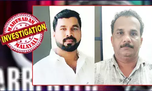 ടിന്‍ഡര്‍ ഡേറ്റിങ് ആപ്പില്‍ ആണ്‍കുട്ടി അംഗമായത് 23കാരന്റെ സഹായത്തോടെ; പീഡനത്തിന് ഇരയായത് 14 വയസു മുതല്‍; കണ്ണൂര്‍, കോഴിക്കോട്, എറണാകുളം ജില്ലകളില്‍ കൊണ്ടുപോയും പീഡിപ്പിച്ചു; കുട്ടിയുടെ മൊഴിയോടെ പുറത്തുവന്നത് ഞെട്ടിക്കുന്ന വിവരങ്ങള്‍; ഡേറ്റിങ് ആപ്പുകളില്‍ ചതിക്കുഴികള്‍ കരുതിയിരിക്കണമെന്ന് പോലീസ്