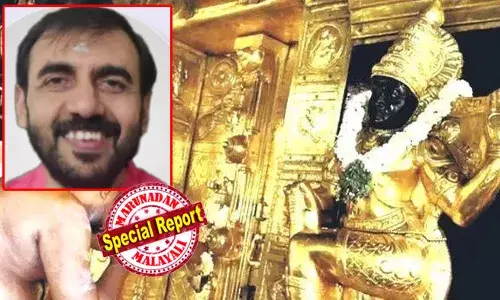 അറ്റകുറ്റപ്പണികള്‍ നടത്തിയപ്പോള്‍ തൂക്കവ്യത്യാസം വന്നിട്ടുണ്ടാകും; ചില ഭാഗങ്ങള്‍ കട്ട് ചെയ്ത് പുതിയ ഭാഗം ഘടിപ്പിച്ചിരുന്നു; ശബരിമല സ്വര്‍ണപ്പാളി കേസില്‍ സത്യം ബോധ്യപ്പെടുത്തും; വിജിലന്‍സ് അന്വേഷണവുമായി സഹകരിക്കുമെന്ന് സ്‌പോണ്‍സര്‍ ഉണ്ണികൃഷ്ണന്‍ പോറ്റി